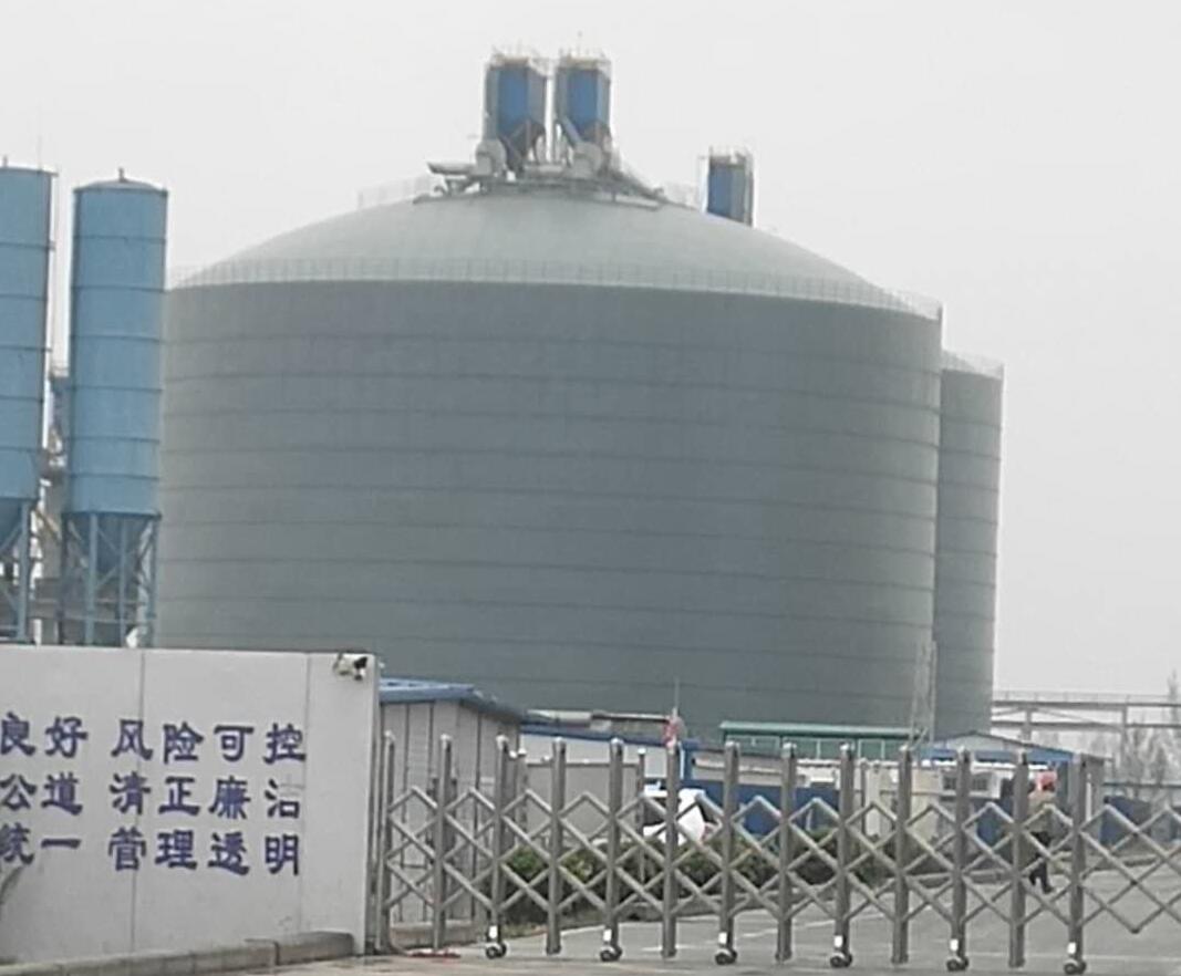 阿拉善4万吨粉煤灰储存库